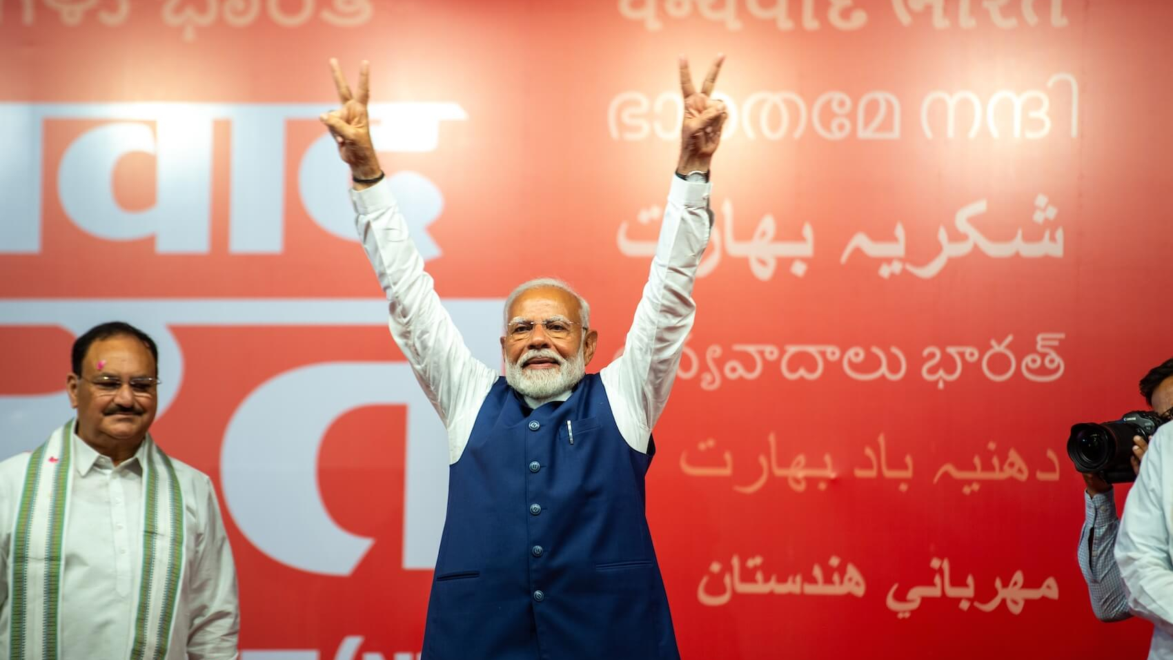 Prime Minister Narendra Modi is showing victory sign with both hand to supporters at Bharatiya Janata Party office amid the results of the Indian General Elections 2024 in New Delhi, India on June 4 2024. Photo: PradeepGaurs.