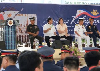 Davao City officials, including Vice President Sara Duterte, celebrated Philippine Independence Day on stage in Davao City, Philippines, on June 12, 2024. Photo: Elvie Lins.