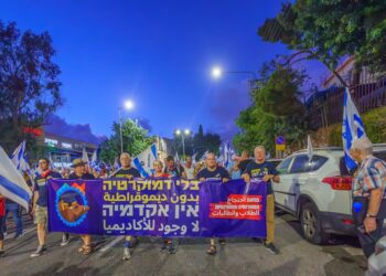 Students and academics join a protest march in Haifa on September 9, 2023, against Israel’s controversial judicial overhaul. Photo: Dreamstime.