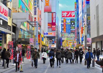 Daytime view of Akihabara in Tokyo, known as “Electric Town” for its many electronics shops, duty-free stores, and vibrant youth culture. Photo: Dreamstime.