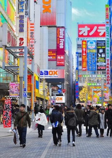 Daytime view of Akihabara in Tokyo, known as “Electric Town” for its many electronics shops, duty-free stores, and vibrant youth culture. Photo: Dreamstime.