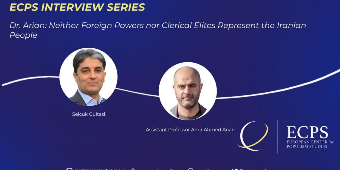 Dr. Amir Ahmad iArian.