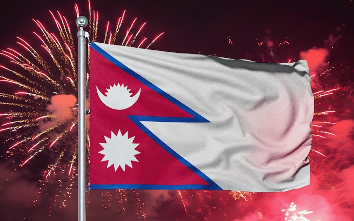 Nepal flag.