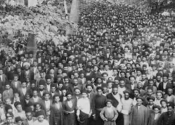 General strike in British Embassy in Tehran in 1905.