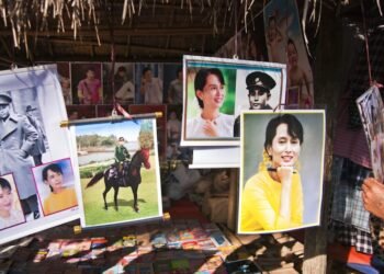 Aung San Suu Kyi