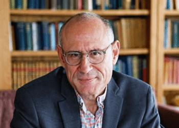 Professor Howard Lavine.